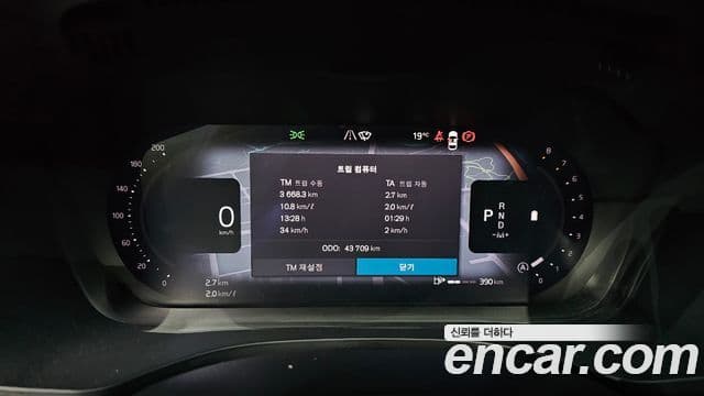 Volvo XC60 2024 — ფოტო 8/20
