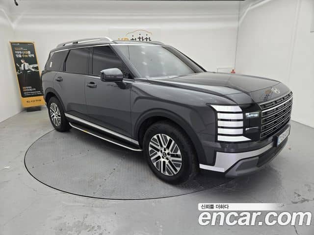 Hyundai Palisade, 2026