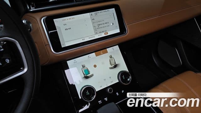 Land Rover Range Rover Velar 2022 — ფოტო 14/20