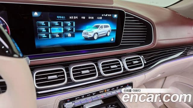 Mercedes-Benz GLS-Class 2023 — фото 15 из 20