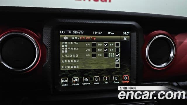 Jeep Wrangler 2021 — Фото 16/20