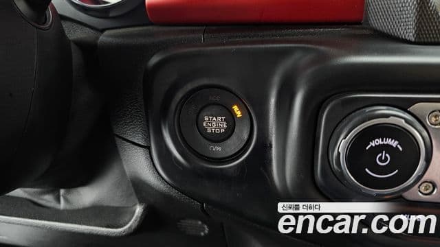 Jeep Wrangler 2021 — Фото 17/20