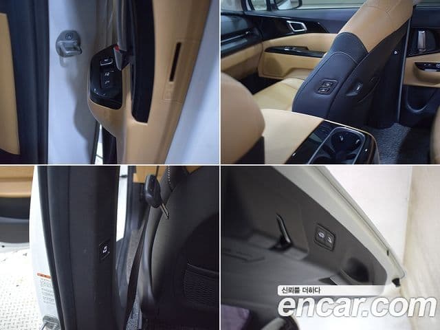 Kia Carnival 2021 — Şəkil 7/20