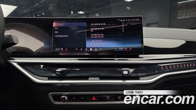 BMW X6 2026 — Şəkil 14/20
