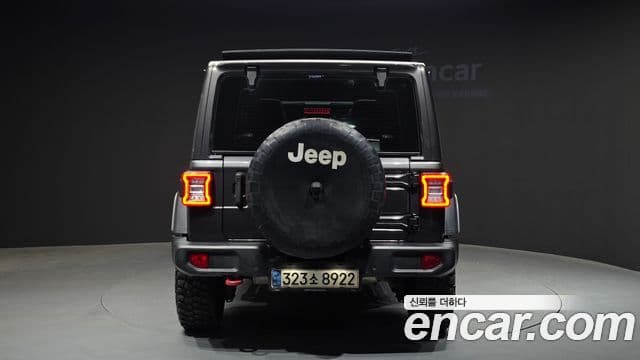 Jeep Wrangler 2021 — Şəkil 4/20