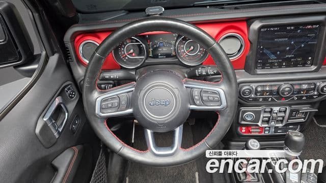 Jeep Wrangler 2021 — Şəkil 14/20