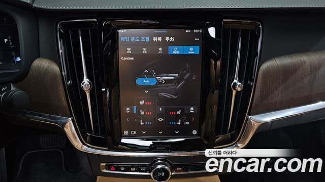 Volvo S90 2024 — фото 14 из 20