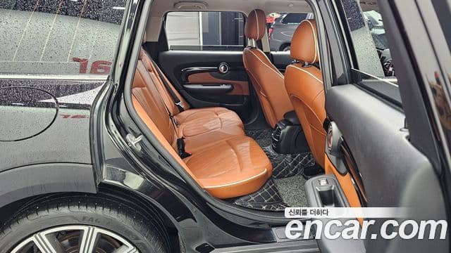 Mini Cooper S Clubman 2022 — Şəkil 12/20