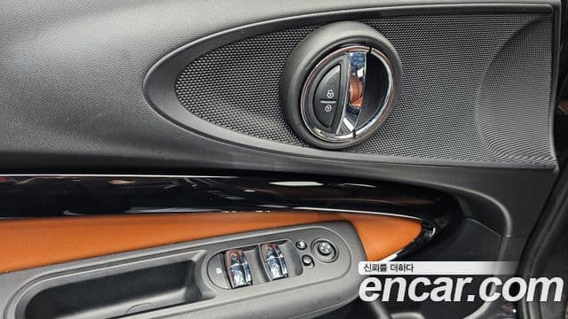 Mini Cooper S Clubman 2022 — Photo 8/30