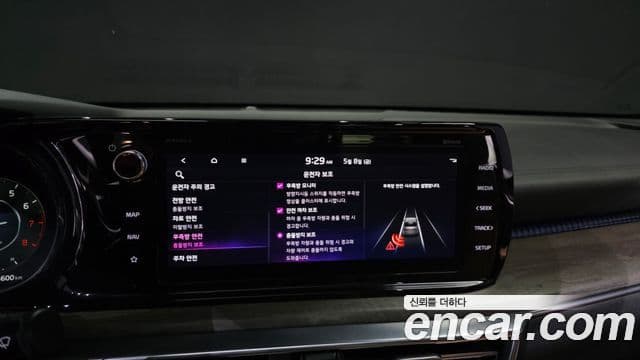 Kia K5 2020 — ფოტო 16/20
