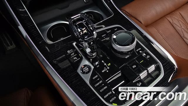 BMW X7 2021 — Şəkil 9/20