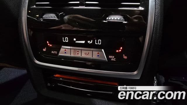 BMW X7 2021 — Şəkil 17/20