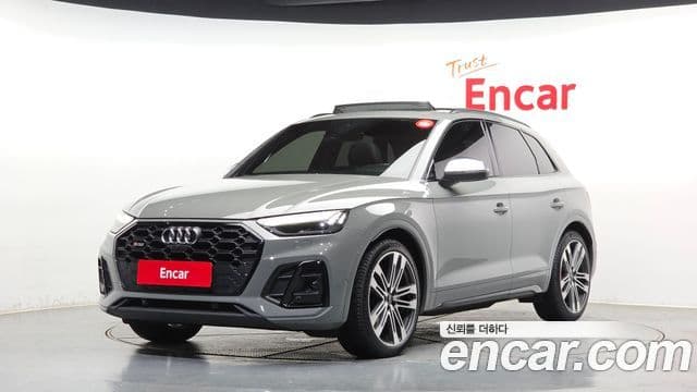 Audi Q5 2021 — ფოტო 20/20