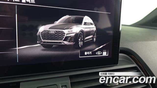 Audi Q5 2021 — фото 13 из 20