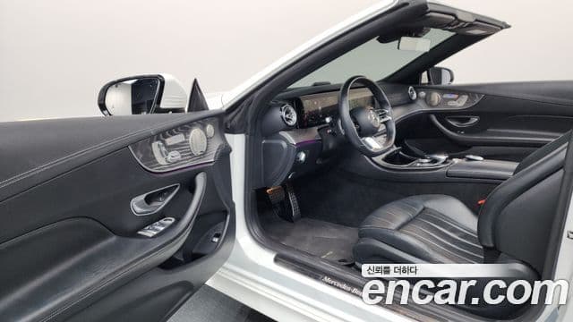 Mercedes-Benz E-Class 2022 — Şəkil 10/20