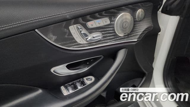 Mercedes-Benz E-Class 2022 — Şəkil 19/20