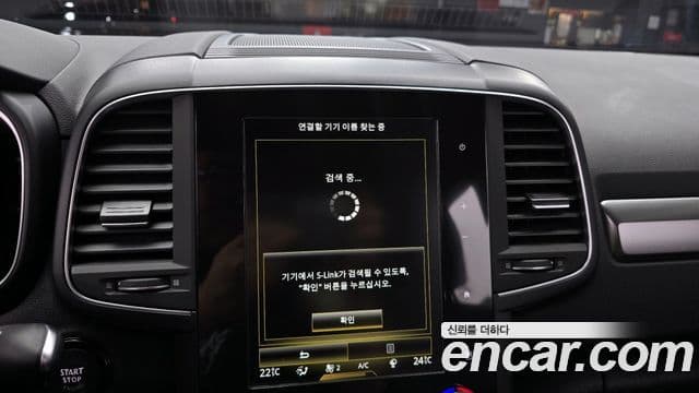 Renault Samsung QM6 2021 — Şəkil 20/31