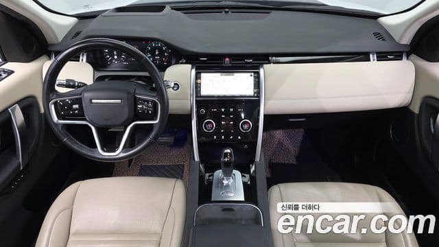 Land Rover Discovery Sport 2021 — ფოტო 7/20