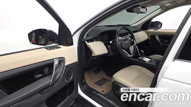Land Rover Discovery Sport 2021 — ფოტო 10/20