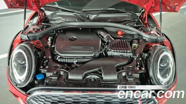 Mini Cooper S Clubman 2023 — Şəkil 10/20