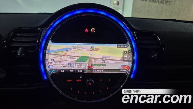 Mini Cooper S Clubman 2023 — Şəkil 20/20