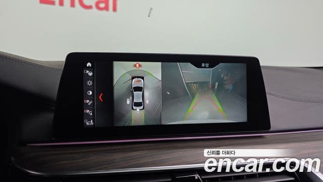 BMW 5 Series 2018 — Şəkil 14/20