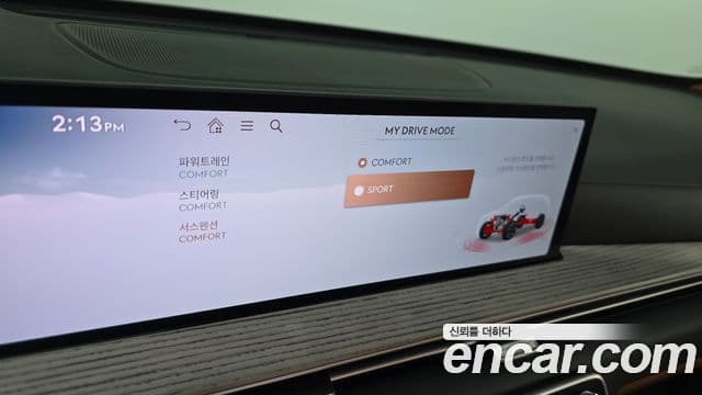 Genesis GV80 2024 — ფოტო 15/33
