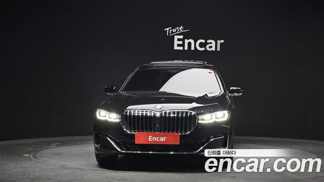 BMW 7 Series 2020 — Şəkil 5/20