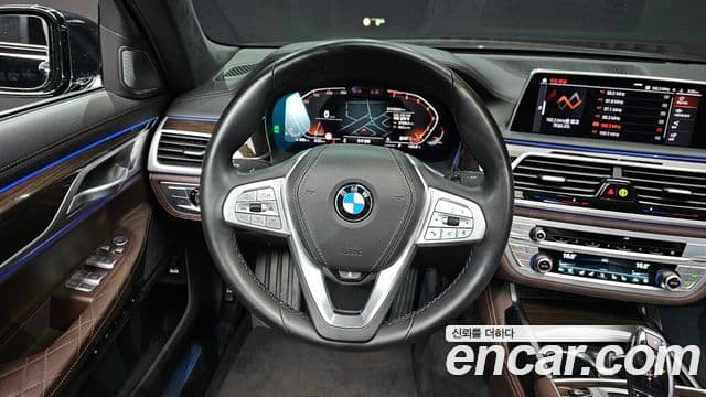 BMW 7 Series 2020 — Şəkil 15/20