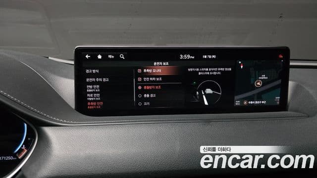 Genesis Electrified G80 2021 — фото 16 из 20