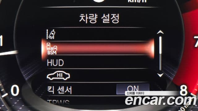 Lexus LS500 2021 — Şəkil 16/20