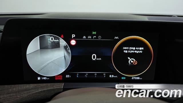 Kia K8 2021 — ფოტო 8/20