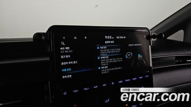 Hyundai Staria 2024 — Şəkil 18/20