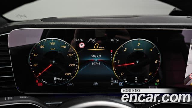 Mercedes-Benz GLE-Class 2023 — Şəkil 8/20
