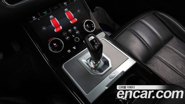 Land Rover Range Rover Evoque 2020 — ფოტო 9/20