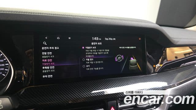 Kia Mohave The Master 2020 — фото 17 из 20