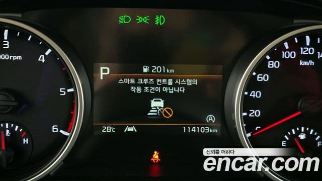 Kia Carnival 2020 — фото 18 из 20