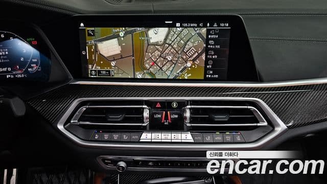 BMW X6 2021 — фото 13 из 20