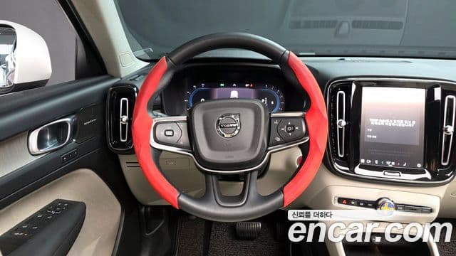 Volvo XC40 2023 — ფოტო 12/20