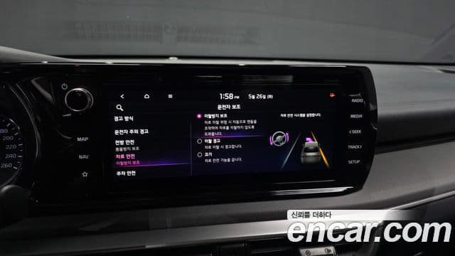 Kia K5 2023 — фото 16 из 20