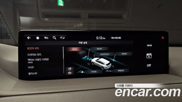 Genesis GV80 2020 — фото 16 из 20