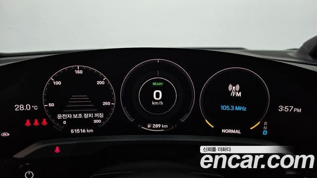 Porsche Taycan 2022 — Şəkil 29/41