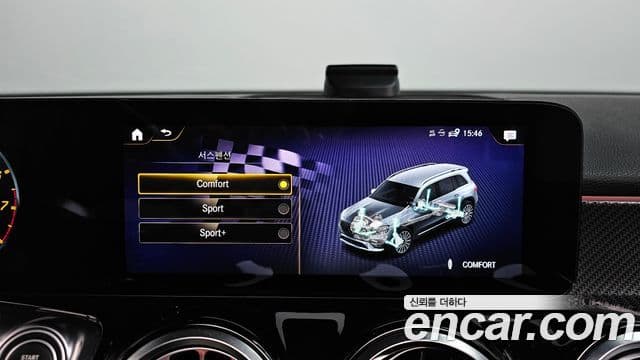 Mercedes-Benz GLB-Class 2021 — Şəkil 15/20