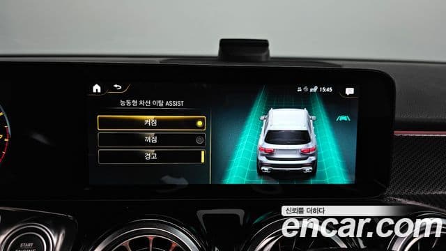 Mercedes-Benz GLB-Class 2021 — Şəkil 17/20