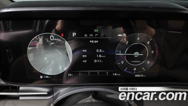 Kia Carnival 2020 — Şəkil 8/20