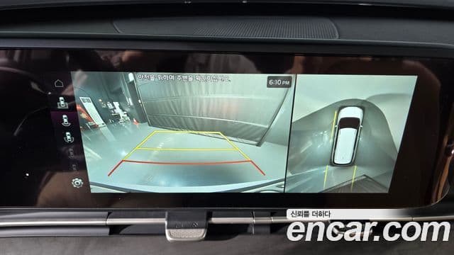 Kia Carnival 2020 — Şəkil 14/20