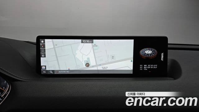 Genesis Electrified G80 2020 — Şəkil 14/20