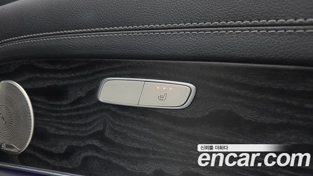 Mercedes-Benz E-Class 2021 — Şəkil 17/20
