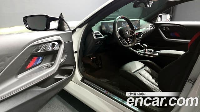 BMW M2 2025 — фото 9 из 20