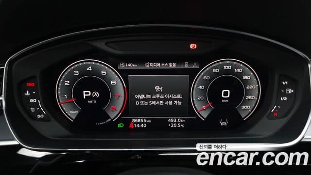 Audi A8 2021 — ფოტო 6/20